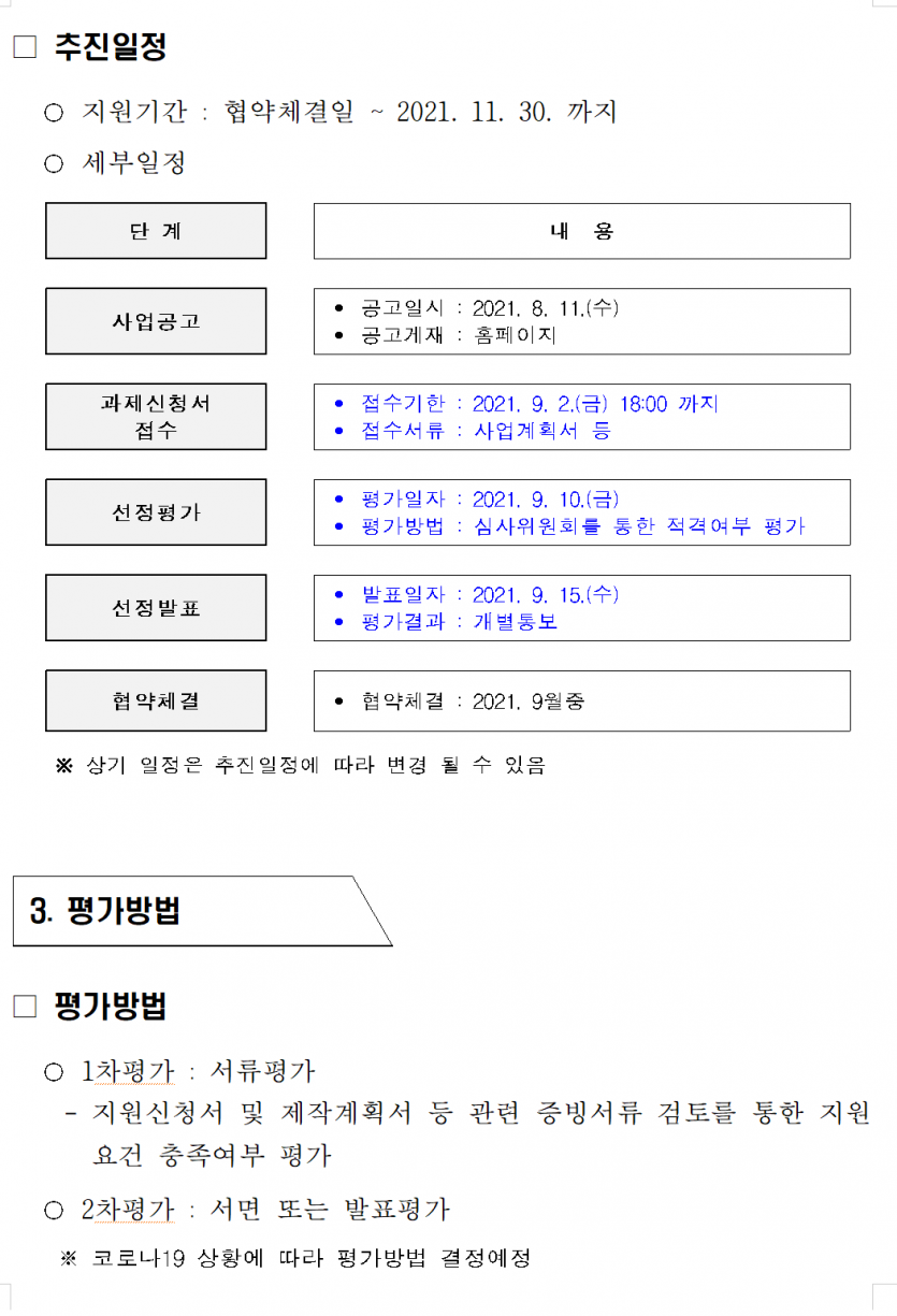 5a70c52c2bd3f8644c6896e2f7f9810f_1733296316_2959.png