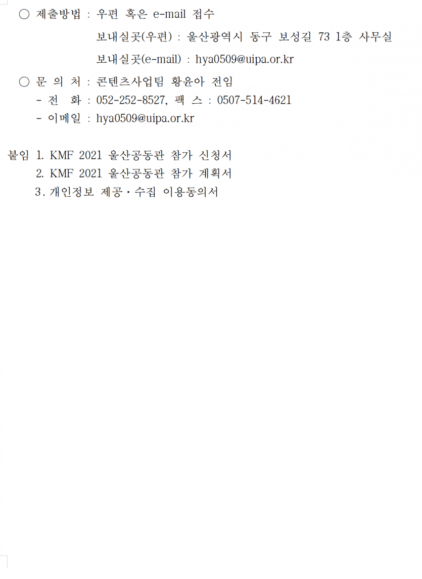 5a70c52c2bd3f8644c6896e2f7f9810f_1733297334_3444.png